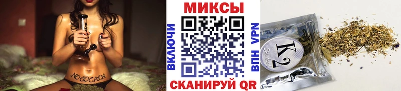 БУТИРАТ BDO 33%  Купить закладки  Камызяк 