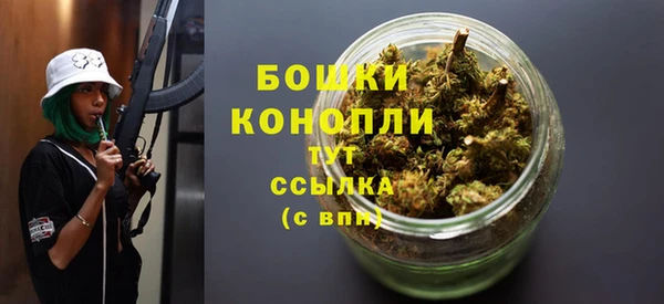 меф VHQ Вязники