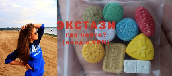 меф VHQ Вязники