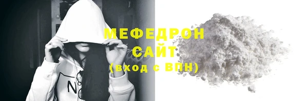 твердый Вяземский